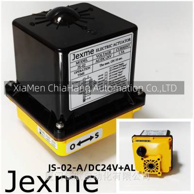 JEXME JS-01AJS-02A,JS-03,JS-04,JS-05,JS-06늄y늄ӿ^ JEXME ELECTRIC ACTUATOR