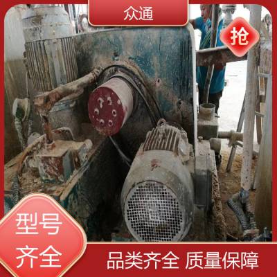 众通 品质稳定 HR500-N双级活塞推料离心机 支持定制 厂商