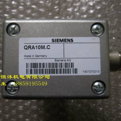 QRA10.C QRA10M.C SIEMENS̽||||UV