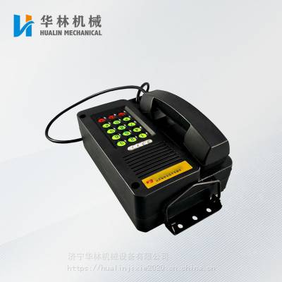 KTH15绰 ÷绰 KTH15͵绰