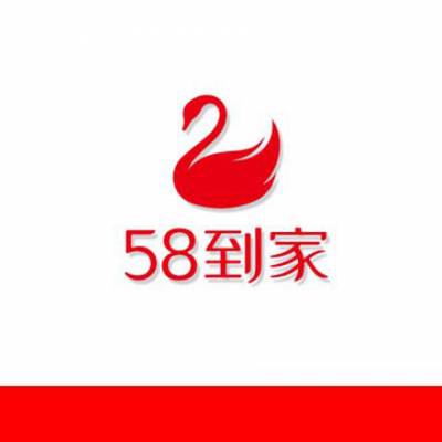 58LOGOǽ