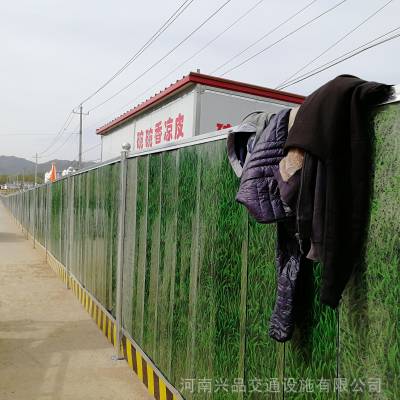 郑州挡板厂家供应市政建筑冲孔围 防风交通围蔽道路工地施工防撞围挡护栏