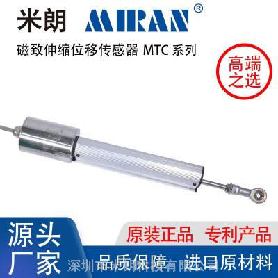 MTC-1250mmʽλƴ ״λó ͸ʽ