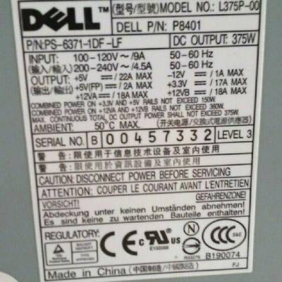 RM110 H255E-01 HP-D2553A0 Optiplex 980DT DELL̨ʽԴ