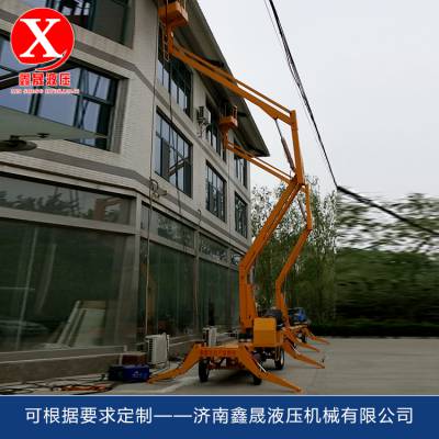 上饶曲臂式升降机 电动自行走路灯维修梯液压高空作业车