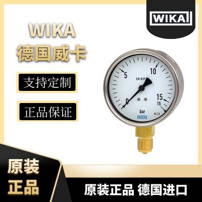212.20ǹѹͭϽʲֱWIKA