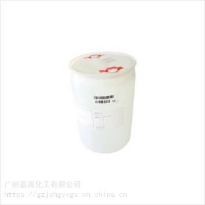 OQ 13  1,3-butylene glycol 1,3-butanedio
