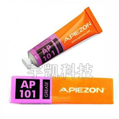 品牌经销英国阿佩佐Apiezon AP101防粘真空润滑油脂