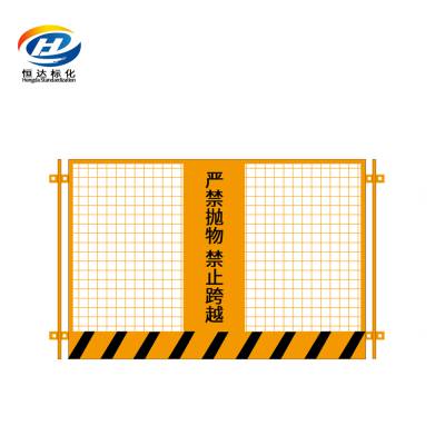 ���ͻ����ӽ�������ʩ����ʾΧ�� �ٱ߶��ͻ���ȫΧ������