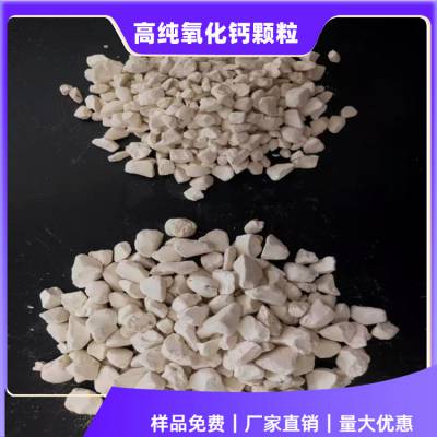 ƿ1-20mm ʯ װɶ