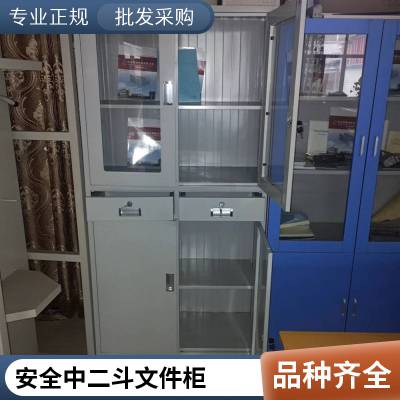 �����ж����ļ���ֲİ칫���� �ĵ���Ÿ��Ʋ�������ʹ��������