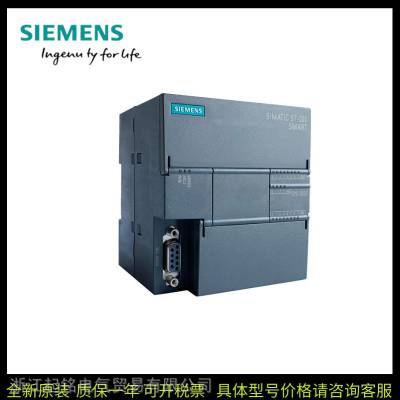 SIEMENS PLC模块S7-1500 CPU模块1511 1513 1515 1516 1517