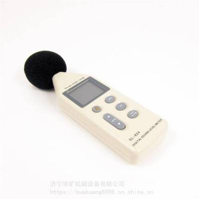 使用方便 手持式煤矿噪声检测仪 大量供应 证件齐全 送货上门