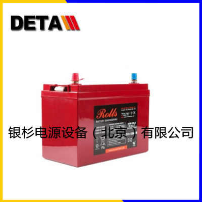 6FSGC-DIN ôROLLS늳UPSԴ6V250AH