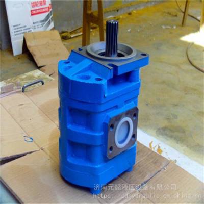 济南液压泵 JHP高压齿轮泵 夏工装载机工作泵 JHP3160齿轮泵