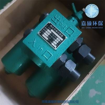 嘉硕环保 双筒SPL-25网片式油滤器