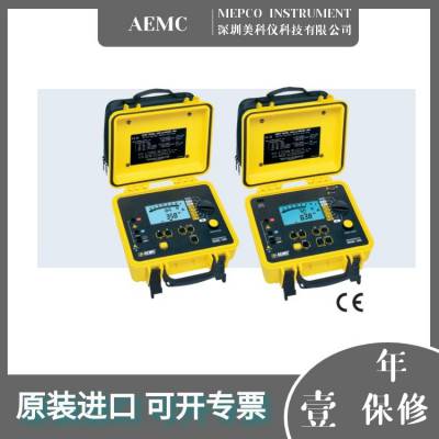 AEMC 1050/1060兆欧表/绝缘电阻测试仪 1至1000V