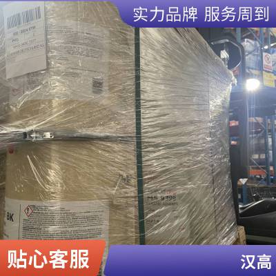 泰罗松MS9399 20KG 双组份改性硅烷