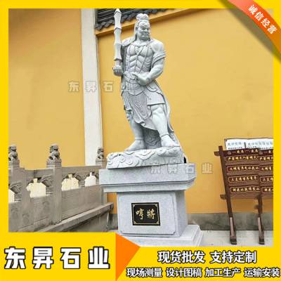 石雕哼哈二将 力士人物雕塑 四大金刚 石头弥勒佛菩萨 佛像寺庙院摆件