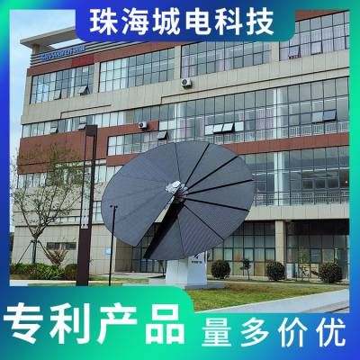 城电科技 智能光伏太阳花 发电树购买 折叠光伏花 三轴追日系统