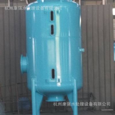 杭州康强生产直径1.8米砂滤器 碳滤器罐体 【0.6mpa气压测试】