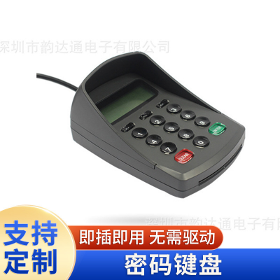YD541D-A 弴÷С Һ POS/տС