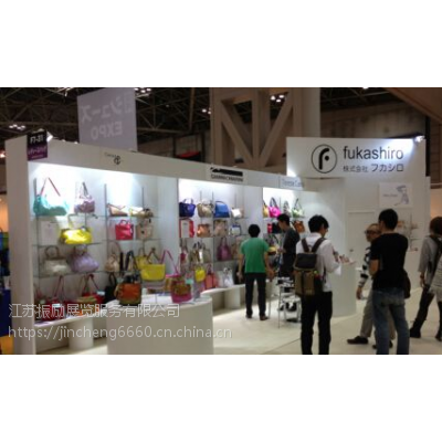 2019中国箱包展
