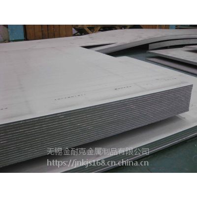 生产厂家太钢304不锈钢卷，JNK/金耐克，工业不锈钢板生产厂家