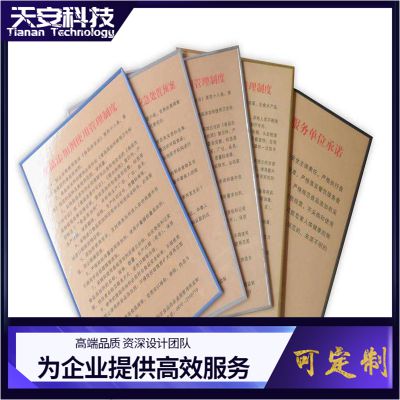 云浮市彩色名片印刷 画册设计 彩页 说明书 宣传单 云浮台历设计印制生产厂家