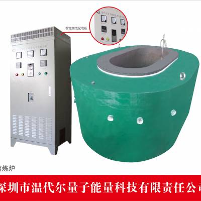 铝合金/镁合金熔炼炉 高频变频电磁感应加热器 单机50—400KW 现场订制方案