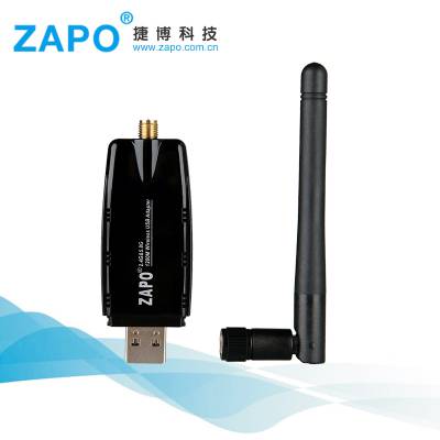 ZAPOƷ W50-2DB USB3.0ǧ1200m˫ƵACWIFI