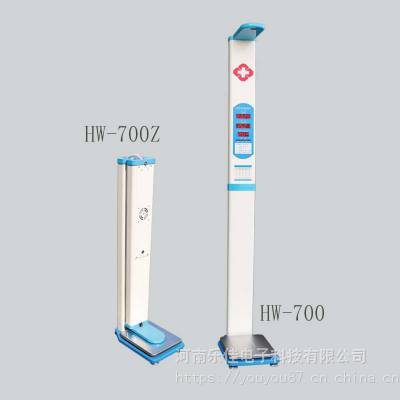 ӳHW-700ּѵز