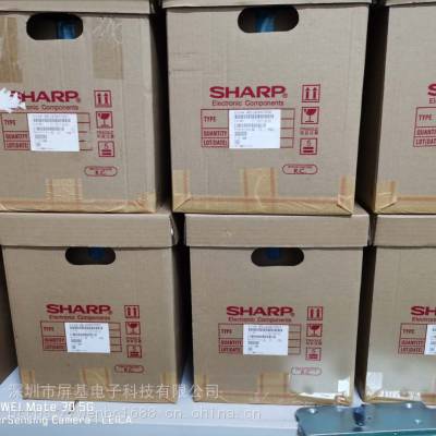 ԭװSHARP 10.4LQ104V1DG21 DG11 LQ104S1DG21