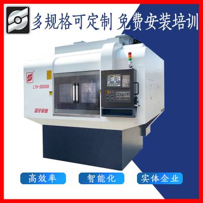 LYV-SD500Ax܇Ppλ܇ Ƅ(dng)PƄ(dng)ݞ(sh)ؼӹC(j) {(ln)(sh)ֱI