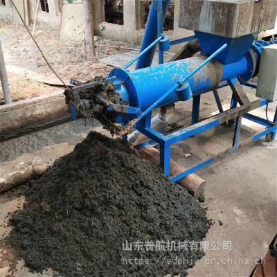 粪便干湿分离机厂家 螺旋筛网挤粪机 粪便脱水处理机
