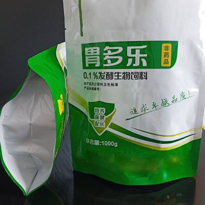 鑫邦厂家供应 食品真空包装袋 铝箔零食袋 食品自立袋