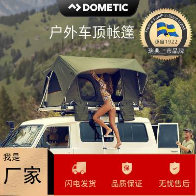 DOMETIC KAMPAԽҰݶֶԶ ҰӪ