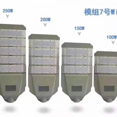 风光互补太阳能路灯2018新款模组太阳能路灯 云南农村常亮太阳能路灯