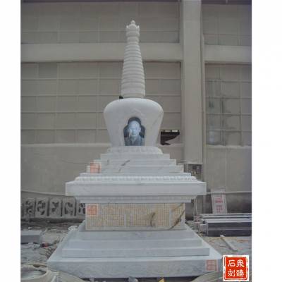 湖南汉白玉石雕舍利塔 佛教骨灰塔石雕 唐代石雕佛塔 泉臻