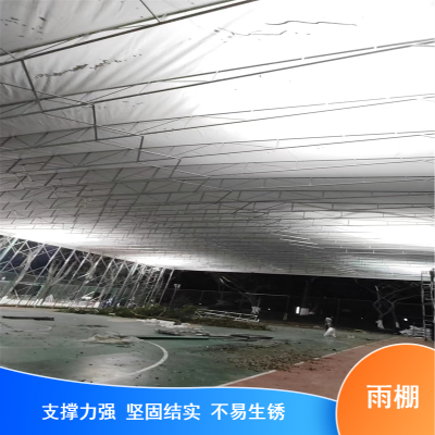 жյ綯 Q235пξյ綯
