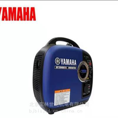 EF2000ISYAMAHAƵͷ1.6KW