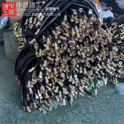 DN50*1500mm߹ ɫ߹ pvc𽺻׷