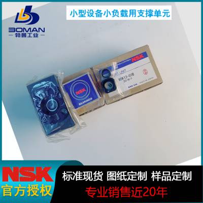 NSK WBK15-01B ձ С豸С λ