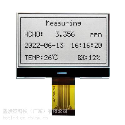 LCD液晶屏132*64点阵COG显示屏HTG13264C多种显示效可选