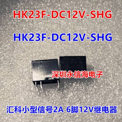 귢HFA2/24-2ZST 24VDC 8A 8Ŷ ԭװרðȫ̵