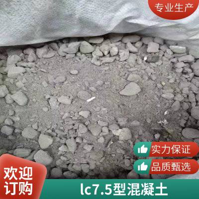 ɰ踴Ἧϻ lc5.0¥·