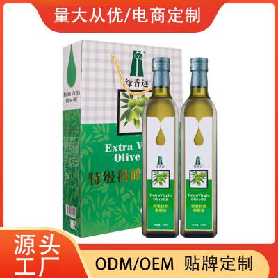 绿香远***初榨橄榄油 750ml*2礼盒装食用油厂家