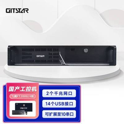 GITSTAR  ػFT2000/4˫IPC-8820֧ͳUOSϵͳ