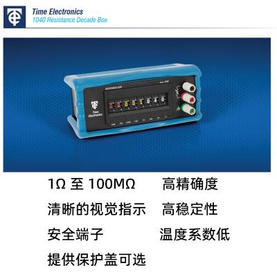 Ӣtime electronicsñ1051ȫԭ