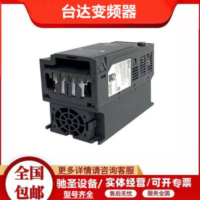 原装直流型台达变频器风机水泵VFD300CP43B-21 30KW